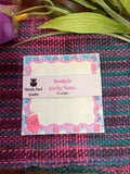 Bookish Sticky Notes