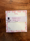 Bookish Ghost Sticky Notes